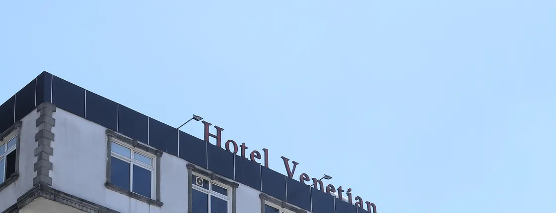 Venetian Hotel | ቬኔሺያን ሆቴል