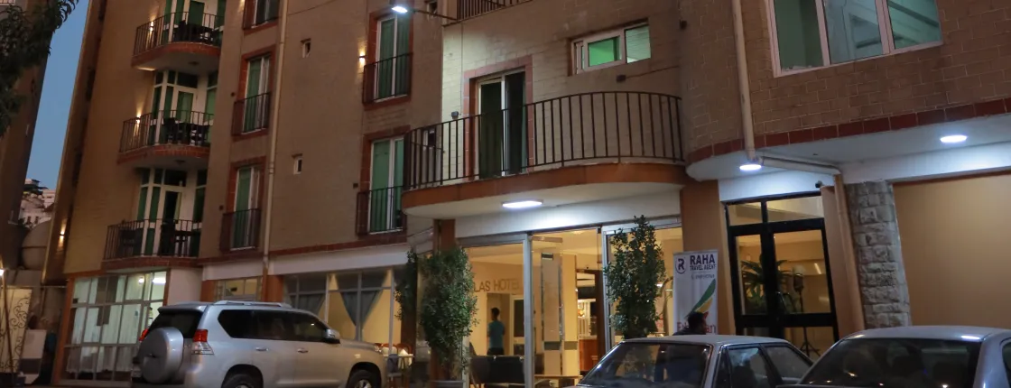 Atlas Hotel | አትላስ ሆቴል
