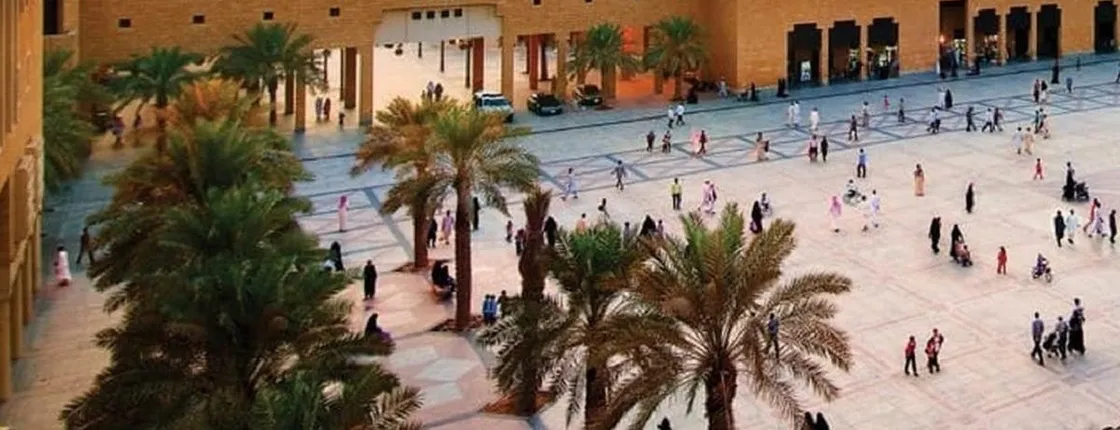Historical Riyadh a self-guided audio walking tour