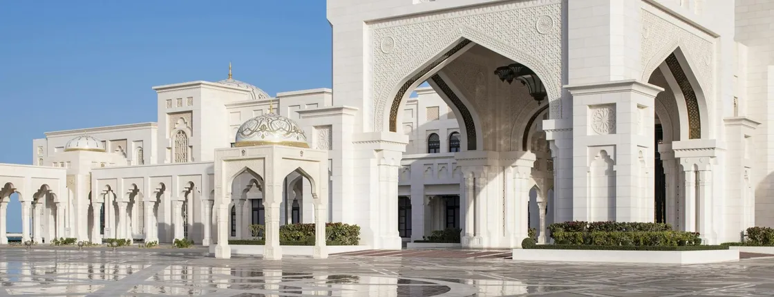 Qasr Al Watan general admission