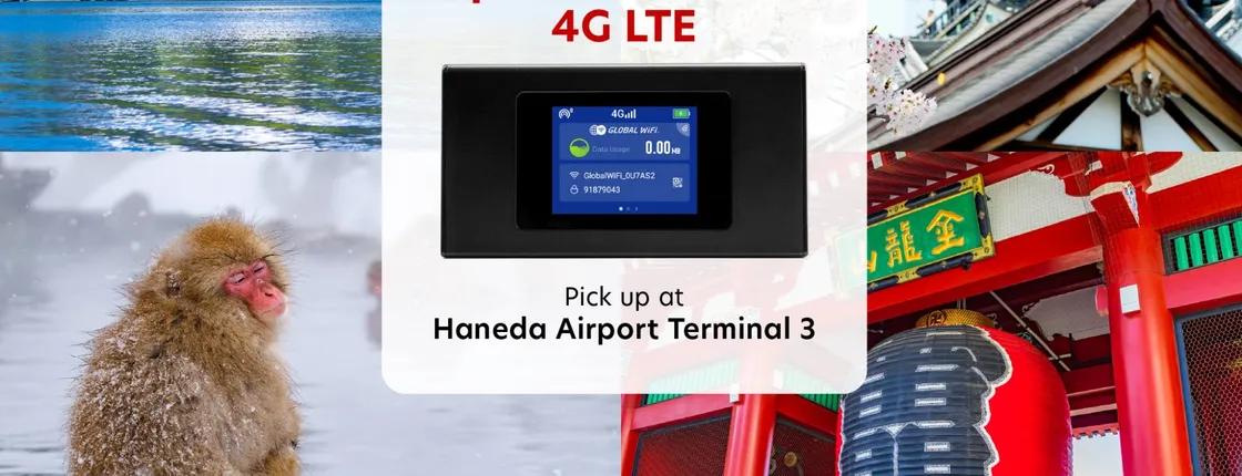Pocket Wi-Fi rental at Haneda Airport Terminal 3