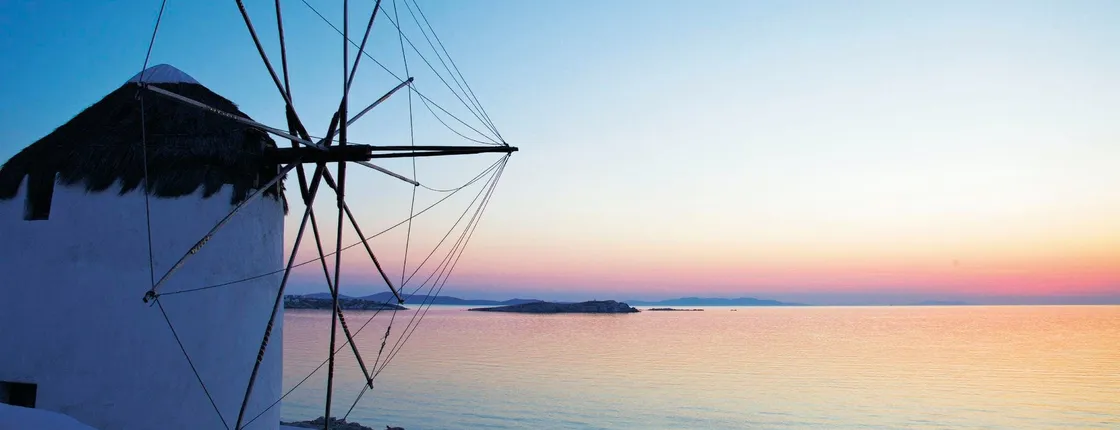 Simply Mykonos