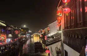 Suzhou Private Cruise on the Grand Canal at Night