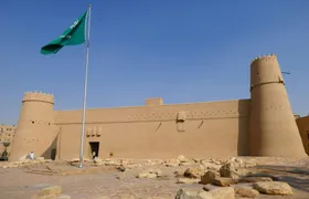 Riyadh metro tour with Al Masmak Fortress and Kingdom Centre